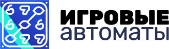 Игровые автоматы лого